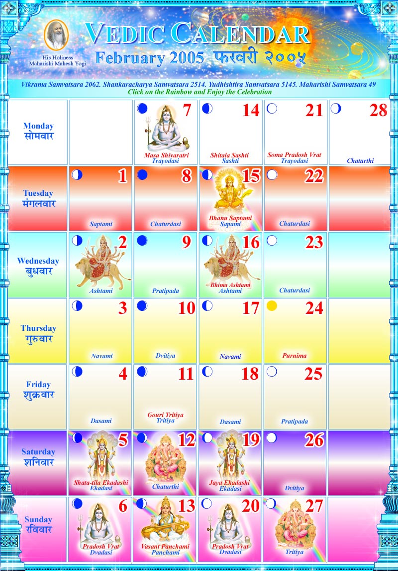 Celebration Calendar is  about 180K and may take awhile to display